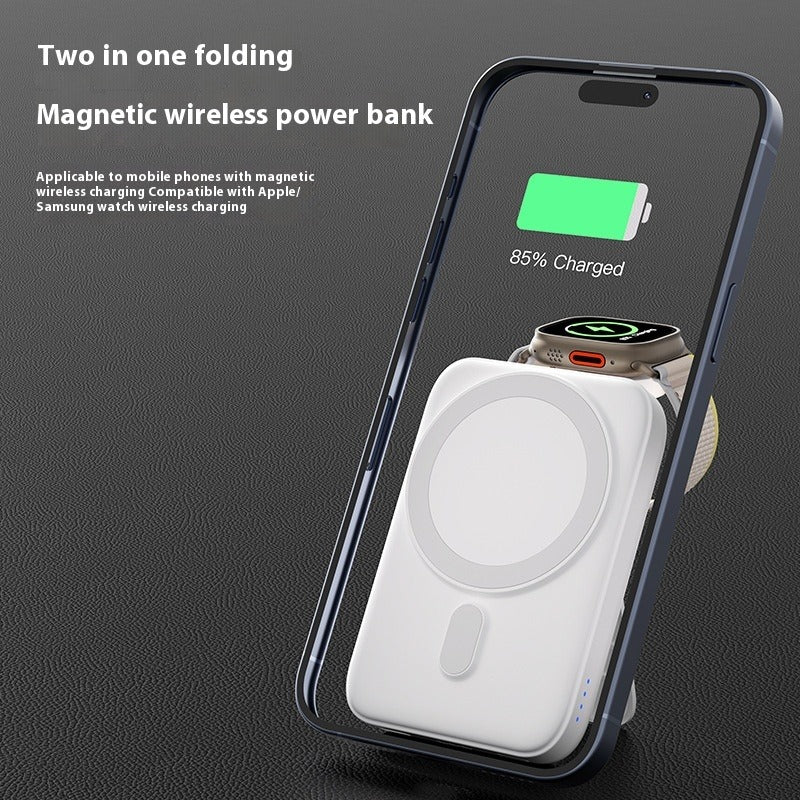 Magnetic Wireless Power Bank 5000mAh