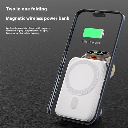 Magnetic Wireless Power Bank 5000mAh