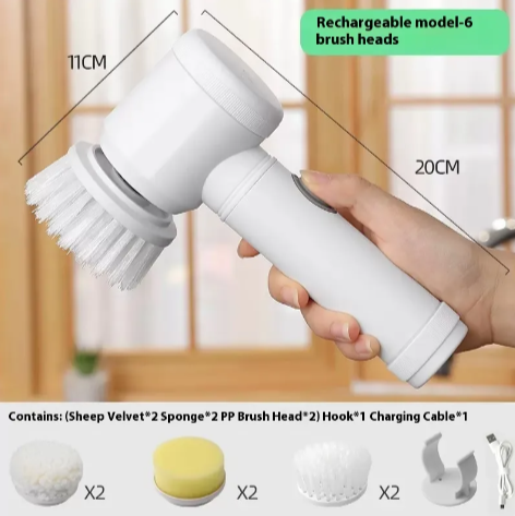 Cepillo Eléctrico de Limpieza Multifunción | Herramienta Poderosa para la Limpieza del Hogar